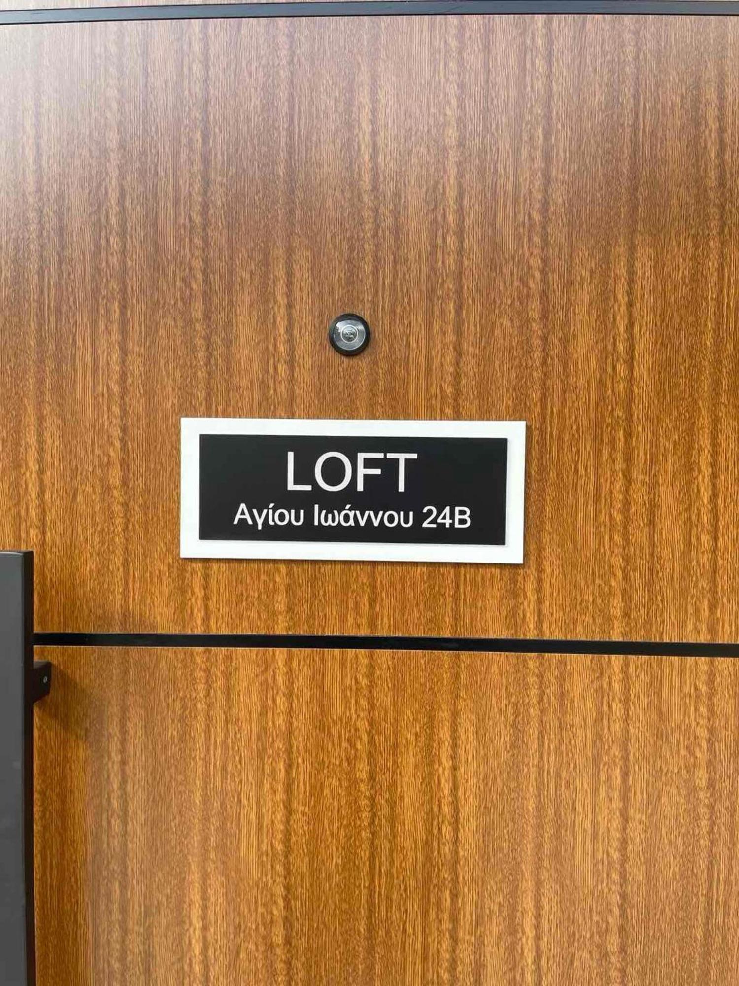 Loft -nomad Friendly # Superhost Hub# Athene
